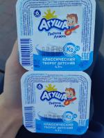 Творог детский Агуша фото