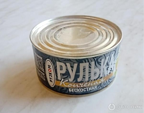 Рулька