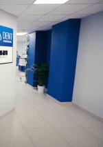 Стоматологическая клиника "World Dent" (Россия, Санкт-Петербург) фото