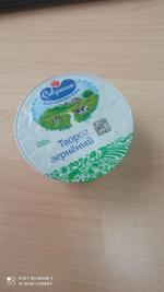 Продукция "Савушкин продукт" фото