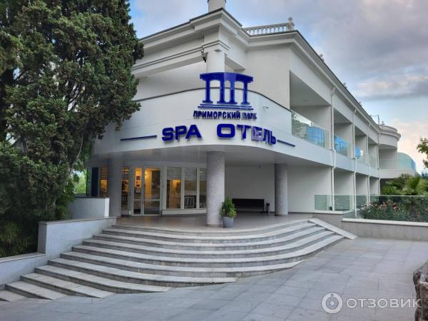 Забронировать отель Primorsky Park SPA Hotel в России онлайн Ялта. отзыва об оте