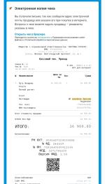 Курсы для женщин Фаза роста "Путь женщины" (Россия, Москва) фото