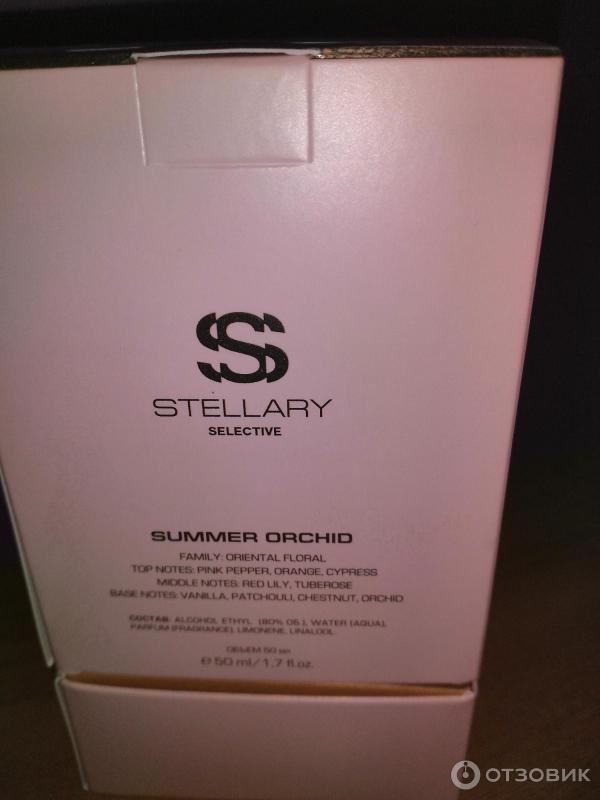Отзыв о Парфюмированная вода Stellary Selective Summer Orchid ...