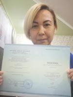 Международный Университет Профессиональной Переподготовки (Россия, Москва) фото