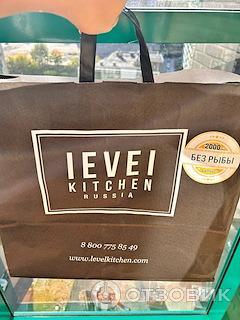 Доставка готовой еды Level Kitchen (Россия, Ростов-на-Дону) фото