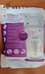 Стерильные пакеты для хранения грудного молока Philips Avent фото