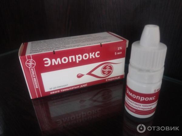 Глазные капли World Medicine Emoprox фото