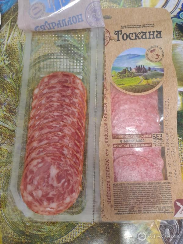 Колбаса Мясная история Сальчичон-Тоскана фото