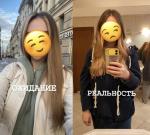 Имидж-студия Capsula by Osipov (Россия, Санкт-Петербург) фото