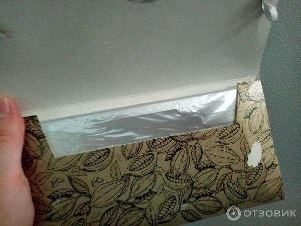 Открытие упаковки.