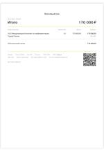 Ipe-academy.com - онлайн-курс Дины Муштановой "PID-эксперт, эксперт по профессиональной идентичности" фото