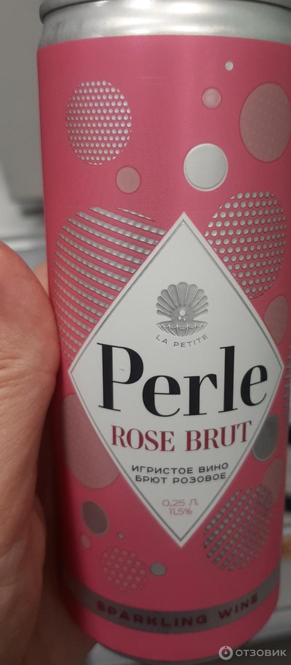 Игристое вино Союз-Вино La Petite Perle Rose Brut фото