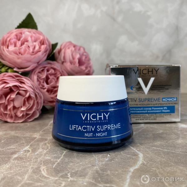 Крем для лица Vichy Liftactiv Supreme фото