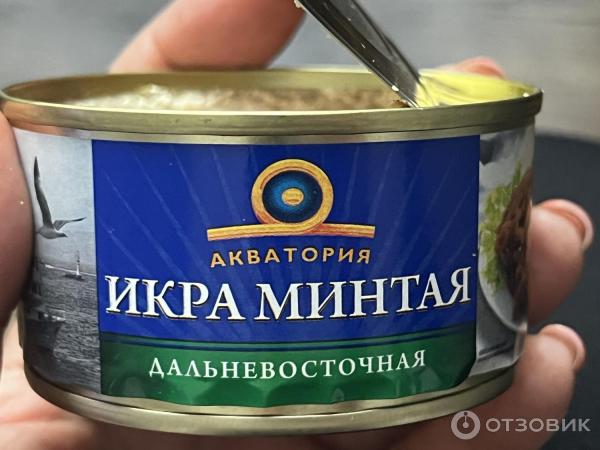 Отзыв о Икра минтая Акватория | Все, что угодно, только не икра минтая