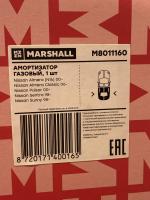 Амортизаторы Marshall фото