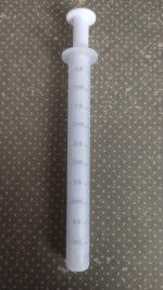 Сироп Гедеон Рихтер "Гроприносин Рихтер" фото