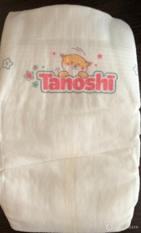 Подгузники для детей Tanoshi фото
