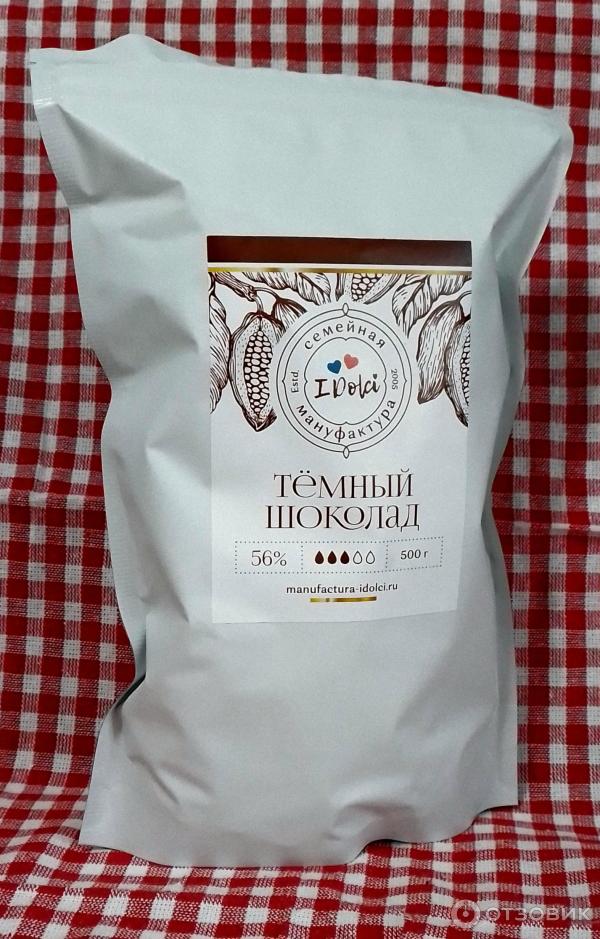 I Dolci Шоколад темный фото