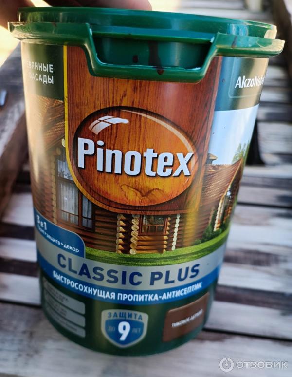 Пропитка pinotex classic plus. Pinotex Classic Plus. Пинотекс Классик плюс лиственница. Pinotex Classic Plus отзывы. Pinotex Classic Plus лиственница фото дома.