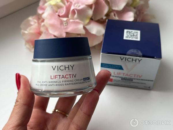 Крем для лица Vichy LIFTACTIV Supreme Ночной крем-уход против морщин и для упругости кожи отзывы