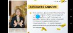Онлайн-академия личных финансов фото