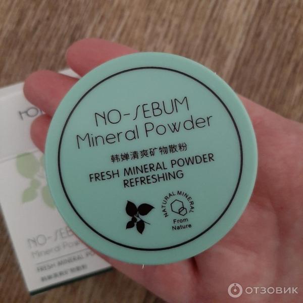 Пудра рассыпчатая Innisfree No sebum mineral Powder фото