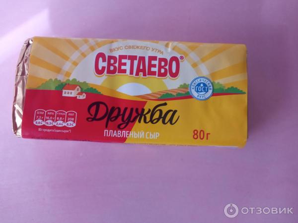 Светаево сыр плавленный