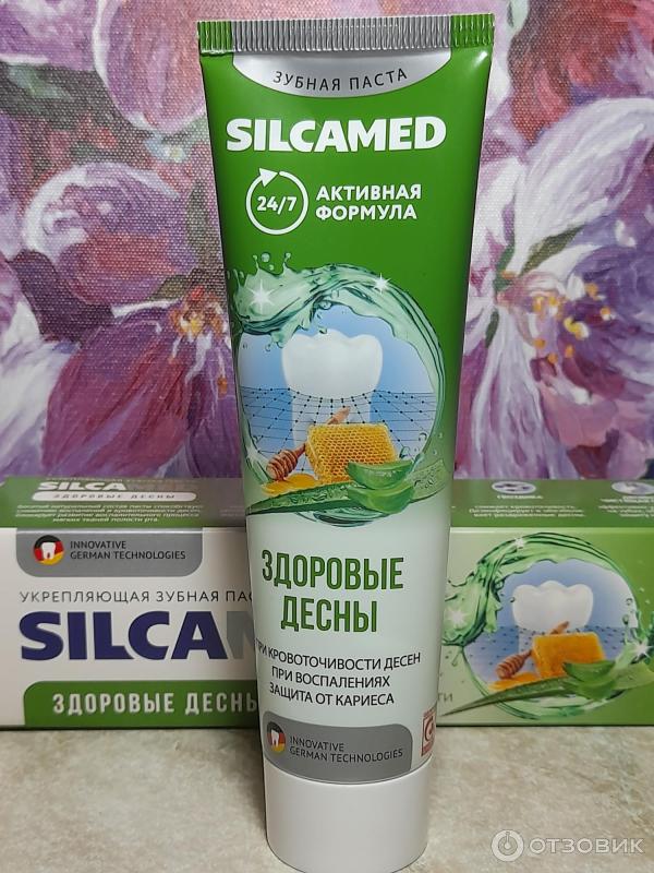 Зубная паста Silka Med Здоровые десны фото