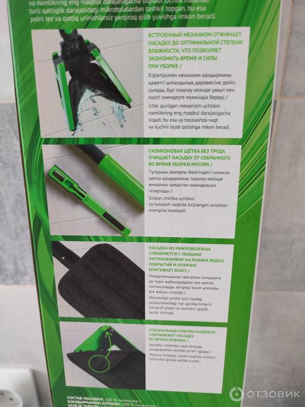 Qirolichaga turmushga chiqqan porno modelning tarjimai holi