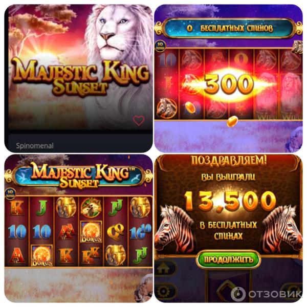 казино в телеграмме jetton