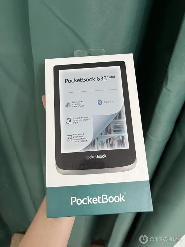 Электронная книга PocketBook 633 Color фото