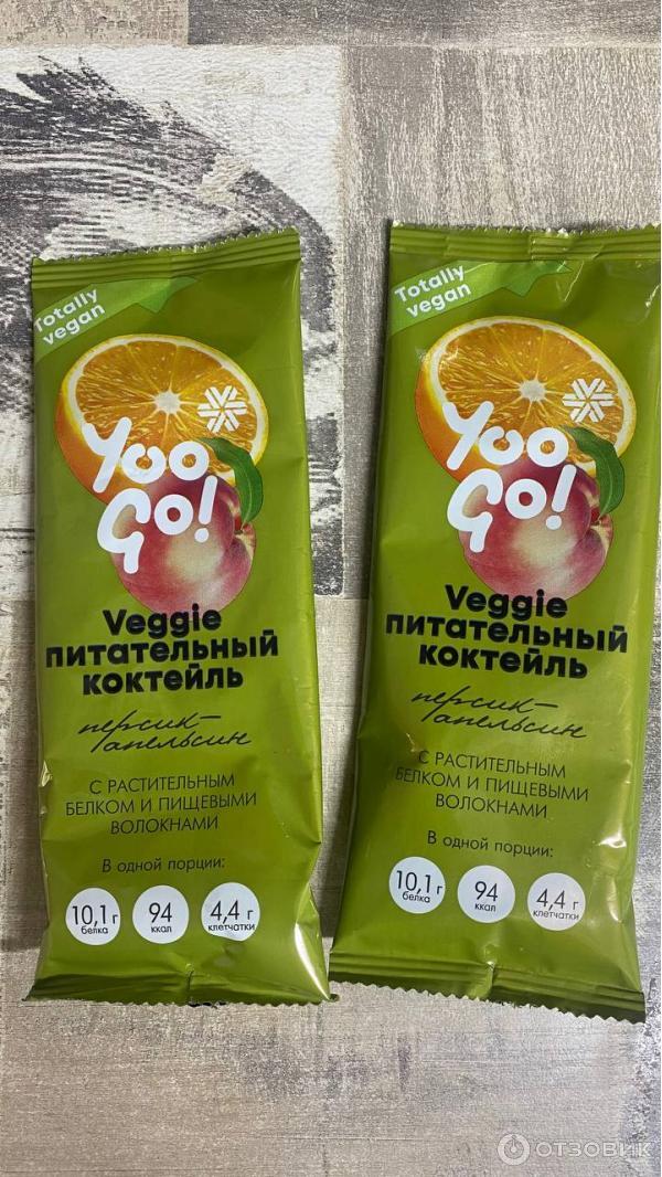 Коктейль Veggie