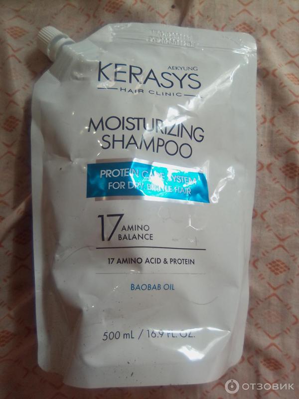 Увлажняющий шампунь Kerasys Moisturizing Shampoo