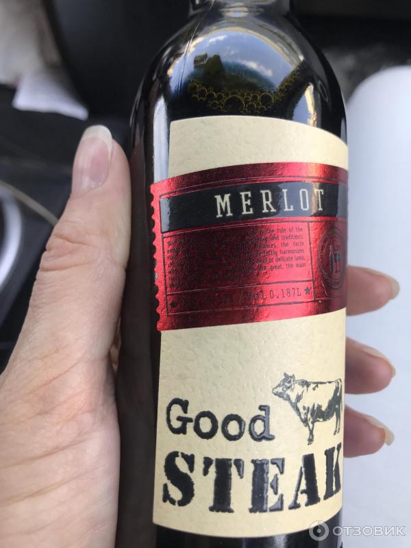 Вино сухое красное Олимп Good Steak Merlot