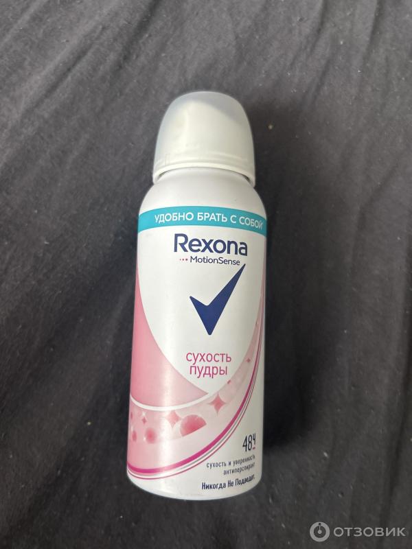 Дезодорант Rexona Сухость пудры фото