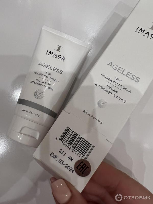 Обновляющая маска тройного действия Image Skincare Ageless Total Resurfacing Masque фото