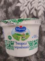 Продукция "Савушкин продукт" фото