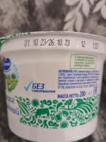 Продукция "Савушкин продукт" фото