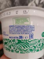 Продукция "Савушкин продукт" фото