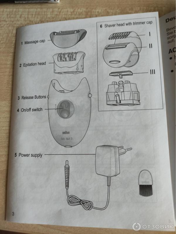 Эпилятор Braun Silk-Epil 3 5320 фото