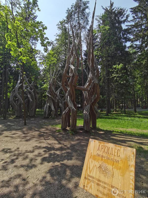 Историко-культурный заповедник Переделкино (Россия, Московская область) фото