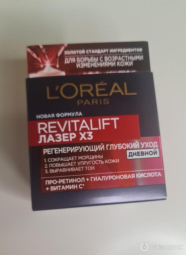 Крем для лица L39Oreal Paris Revitalift Лазер Х3 дневной фото