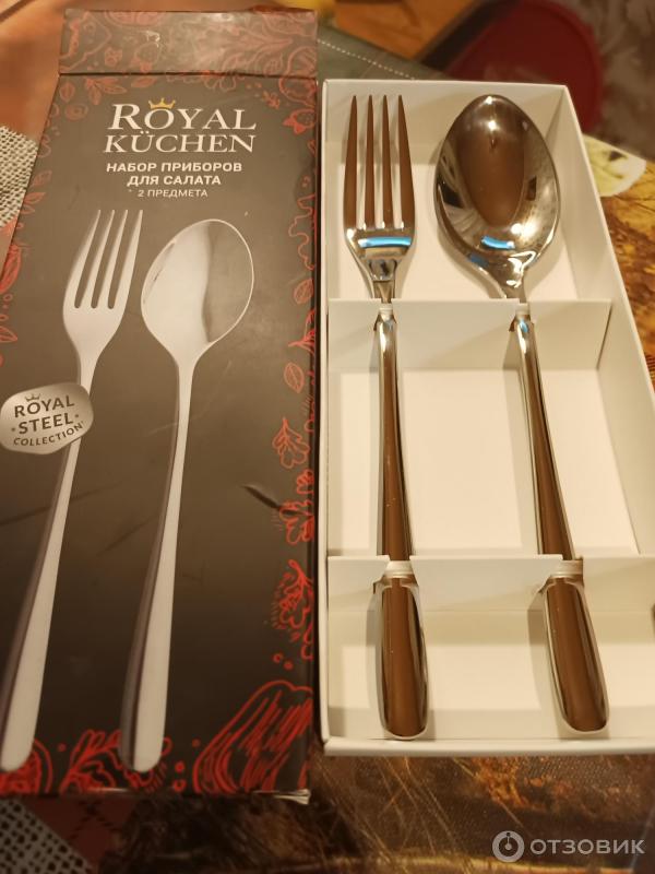 Набор приборов для салата Royal Kuchen фото