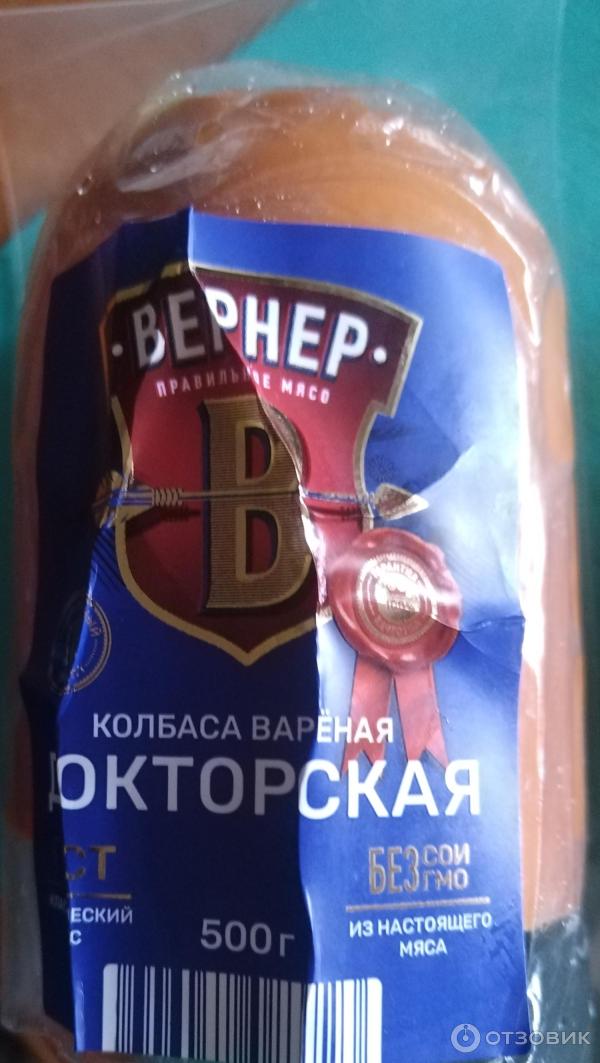 Колбаса Вернер Докторская фото