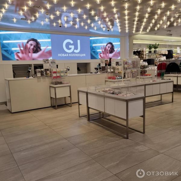 Отзыв о Сеть магазинов одежды "Глория Джинс" (Россия, Москва) | Магазин ...