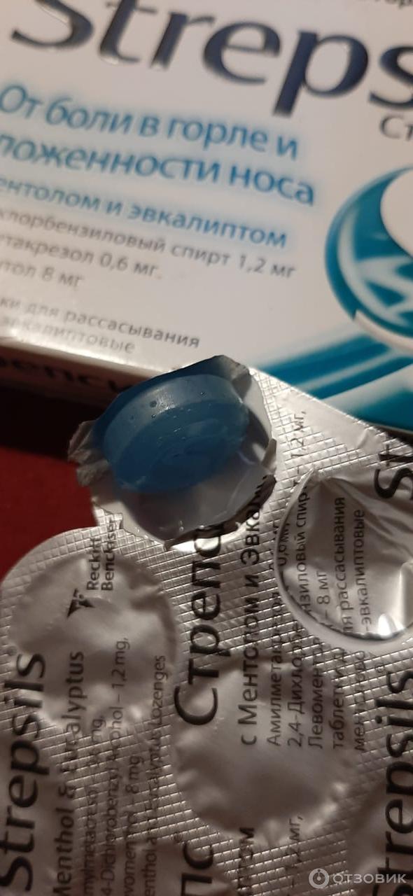 Антисептическое средство Strepsils для лечения боли в горле фото