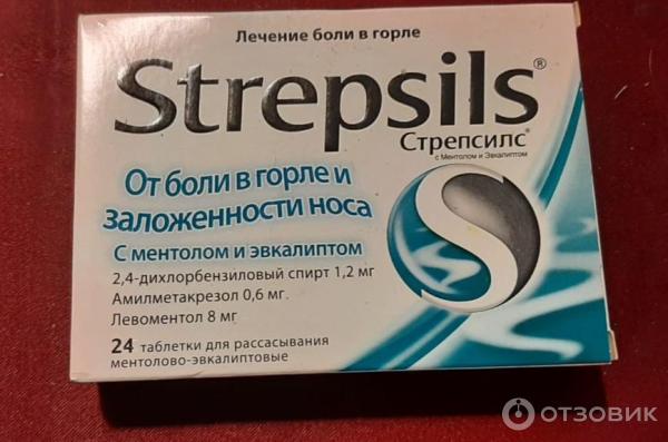 Антисептическое средство Strepsils для лечения боли в горле фото