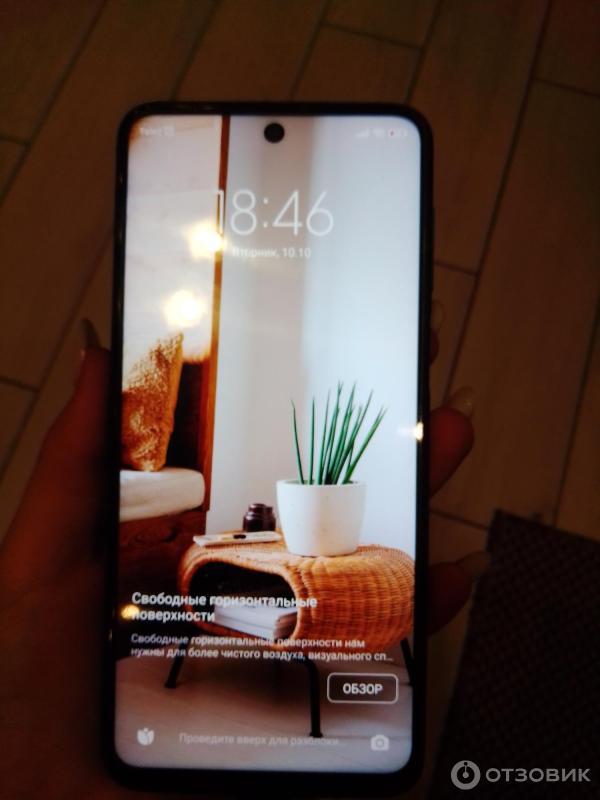 Смартфон Xiaomi Redmi Note 9 Pro фото