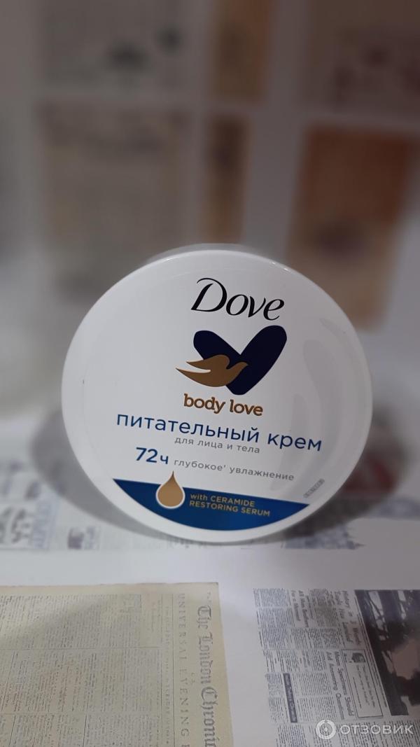 Крем для лица питательный Dove фото