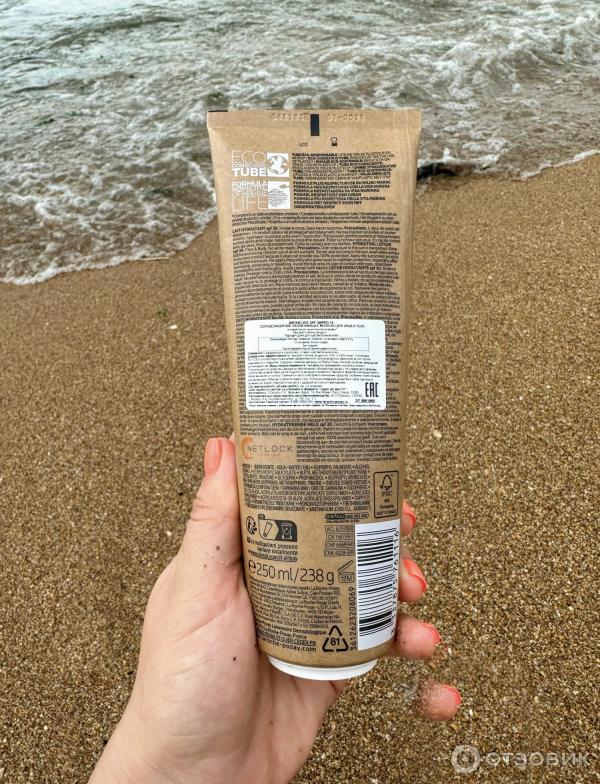 Солнцезащитное молочко для лица и тела La Roche-Posay Anthelios SPF 30 Lotion (PPD 14) фото